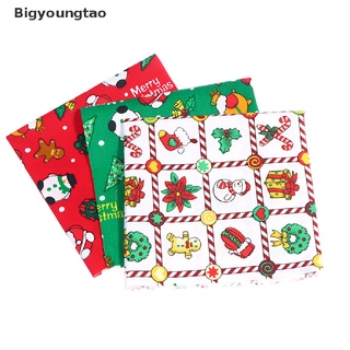Bigyoungtao 20PCS 25x25cm tela de algodón de navidad para Patchwork DIY hecho a mano BR