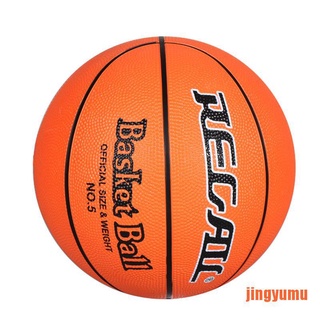 [jingy] balón de baloncesto de alta calidad tamaño oficial 5 cuero PU Match entrenamiento Bas (4)