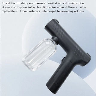 Wireless atomizing blue light disinfection gun USB charging blue light disinfection gun Nano spray gun
