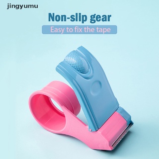 [jing] 1 pza dispensador de cinta dispensadora de cinta dispensadora de cinta dispensadora de máquina de sellado.