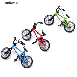 [tophumor] mini-dedo ventiladores de bicicleta juguete aleación dedo funcional niños bicicleta dedo bicicleta regalo.