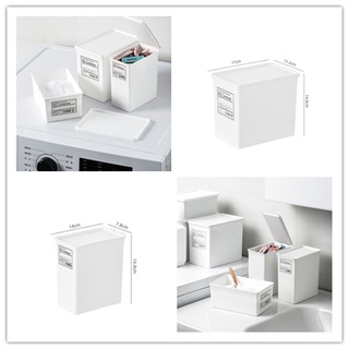 Qipin - caja de almacenamiento para el hogar, a prueba de polvo, con tapa