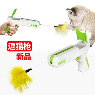 Nuevo producto para mascotas Amazon cat products juguetes de gato juguete juguete pluma gato (1)