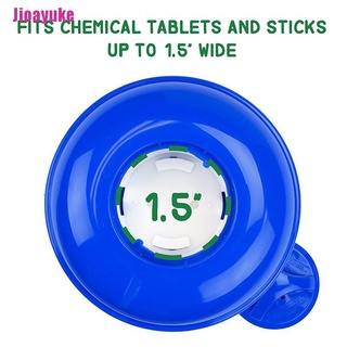 [Jioayuke] accesorios de Spa estuche equipo herramienta Tablet dispensador de cloro bromo desinfectar (9)