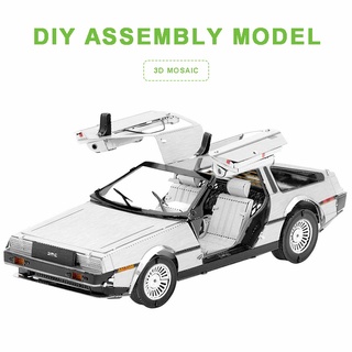 Metal Earth Back to the Future Delorean Time Machine Car modelo 3D Building Kit gogohomemall