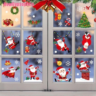 [NewGypsophila] Pegatina electrostática de cristal de navidad para ventana de navidad, decoración de Santa Claus