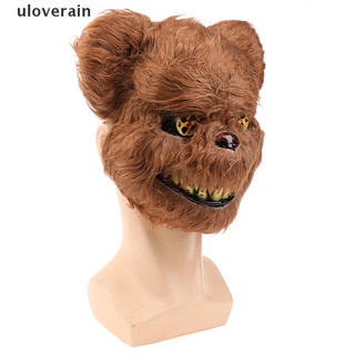 máscara de halloween asesino sangriento conejo máscara de peluche oso de peluche cosplay horror máscara.