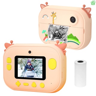 [gree] 1080P HD Mini niños cámara portátil Digital instantánea cámara impresora fotográfica para niños incluyendo 1 rollo de soporte de papel de impresión