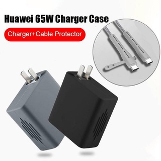 Funda cargador para Huawei MateBook D 14 15 16 X Pro 13 E B B3 B5 B200 cargador cubierta portátil Shell Protector de piel 65W accesorios (2)