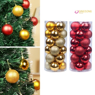 qingsong bolas brillantes bolas de árbol de navidad adorno de fiesta de navidad decoración colgante (3)
