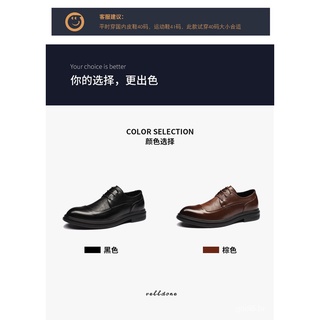 Versión coreana de los novios zapatos de cuero delgados/de cuero británico para hombre verano transpirables ocio de negocios zapatos de boda marrón (8)