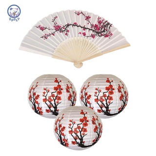 1 ventilador plegable de seda, diseño de flor de ciruelo, 3 piezas, linterna de papel chino de 16 pulgadas de diámetro