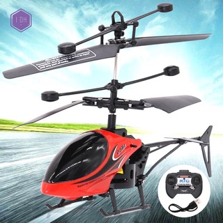 helicóptero volador remoto elétrico luces intermitentes aviones controlados a mano juguetes al aire libre para niños regalos (1)
