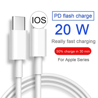 2021 Carga rápida 20W USB-C Tipo-C Cable Cargador de cable para iPhone 12 Pro Max mini 12Pro 11 Xs Xr X se 2020 ipad Cable de carga