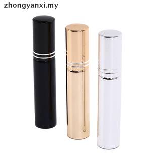 [Zhongyanxi] 1 recipiente de perfume recargable de 10 ml, botella de pulverización cosmética vacía, botella de spray, 1 x 10 ml