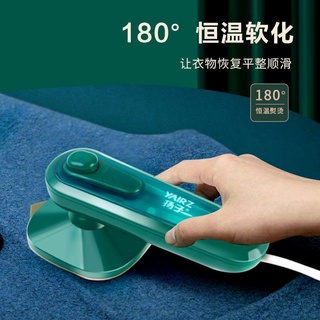 [nuevo] Máquina de planchar portátil para colgar en casa pequeña plancha eléctrica de viaje máquina de planchar mini plancha.[en] (4)