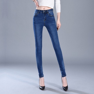 Jeans de cintura alta Slim Fit Simple personalidad