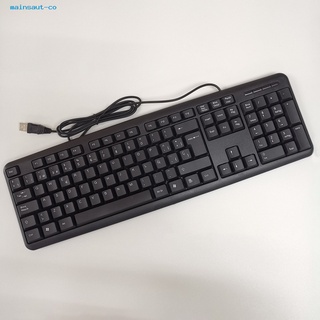 mainsaut Portable USB Keyboard 105 Keys Spanish Keyboard Plug and Play for PC (3)