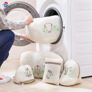 xyp - bolsa de nailon para lavadora, sujetador, ropa interior, calcetín (1)