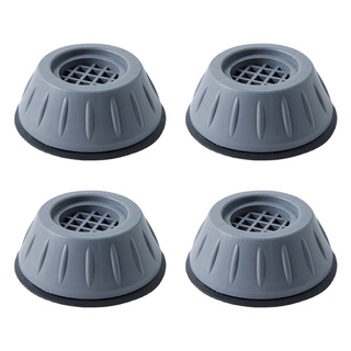 4 Pieces Anti Vibration Pads Prevent Shaking Shock Absorbing Furniture Mat