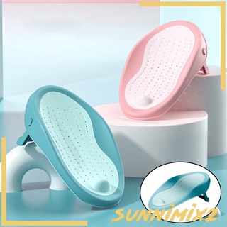 [SUNNIMIX2] Estante de ducha para bebé, fácil de usar, diseño biónico, protección de seguridad para bañera