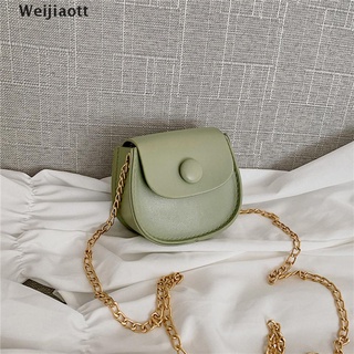 [Wei] lindo niña Mini bolso bolso de los niños pequeña monedero bolsa de la caja de los niños cambio bolso
