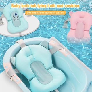 portátil bebé ducha cojín de aire cama bebé baño almohadilla de natación antideslizante bañera flotador