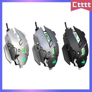 Mouse Gamer con cable RGB mecánico 7 botones 7200DPI 1000Hz 6600FPS