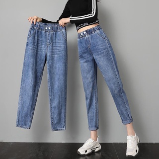 Jeans Mujeres Suelto Delgado 2021 Primavera Elástica Alta Cintura Agujero Nueve Puntos Papá Rábano Pantalones Harlan