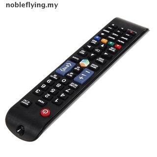 [nobleflying] Aa59-00581a reemplazo de TV mando a distancia TV 3D Smart Player mando a distancia [MY]