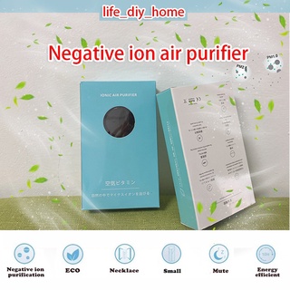Personal Wearable Air Purifier Necklace Mini Portable Air Freshner Ionizer Negative Ion Generator for Travel Home Icehouse