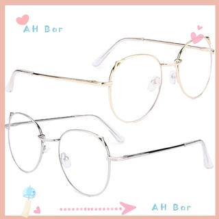 Bs mujeres hombres orejas de gato gafas gafas portátil ordenador gafas Anti-azul luz gafas linda moda protección de ojos Vintage Ultra luz marco (1)