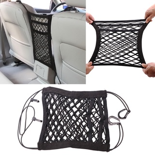 soporte universal elástico para asiento de coche, malla, maletero, bolsa de almacenamiento de equipaje
