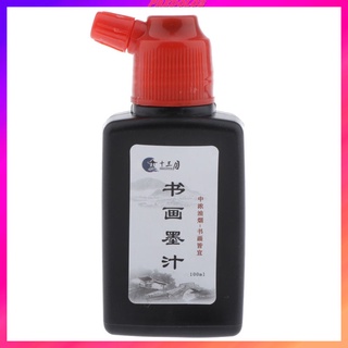 [PREDOLO2] Tinta de caligrafía de botella de 100 ml, color negro para artistas, pintura infantil, caligrafía Sumi