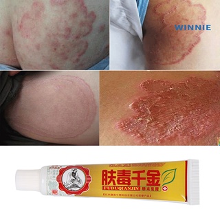 [Winnie] 15g Traditional Chinese Medicine Herbal Ointment Antibacterial Cream Skin Care