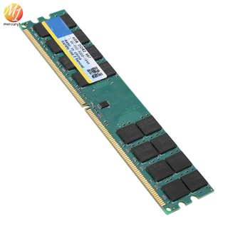 ddr2 667 escritorio ram 4g gran capacidad módulo de memoria ram de alto rendimiento de la computadora de la memoria ram anticorrosión de la computadora de la tarjeta de memoria de alta velocidad de memoria para amd (2)