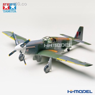 ∏❄Henghui model Tamiya 61047 1/48 KIT assembled aircraft British Mustang III fighter