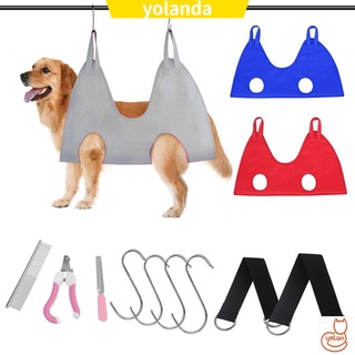 Yola 3 tamaños bolsa de retención cachorro cortaúñas perro hamaca ayudante nuevo gato baño arnés de ducha cuidado de mascotas hamaca