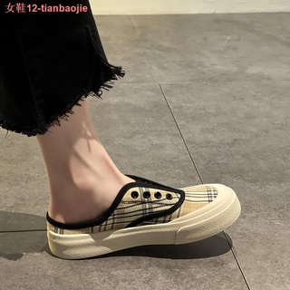 Baotou drag girl verano 2021 nueva moda salvaje super fuego lona estudiante fondo grueso aumento antideslizante sandalias y zapatillas marea