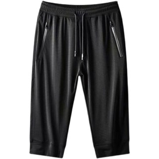(talla m-8xl) malla de secado rápido pantalones cortos deportivos masculinos de seda de hielo recortado pantalones cortos de fitness casual pantalones de verano delgado suelto pantalones