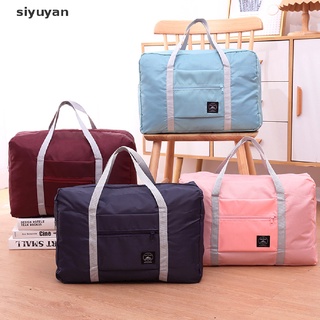 Nylon plegable bolsas de viaje Unisex bolsa de equipaje de los hombres bolsas de viaje organizador de ropa {bigsale} (1)