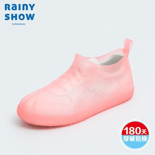 Rain show rainy weather impermeable cubierta de zapatos antideslizante resistente al desgaste engrosamiento hombres y mujeres adultos lluvia cubierta de zapatos de lluvia viaje al aire libre cubierta de zapatos de lluvia (1)