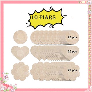 10 pares de cubre pezones adhesivos para mujer/sujetador pegajoso/Tops desechables
