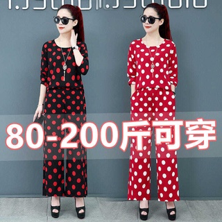 gran tamaño de las mujeres 2021primavera y verano nueva moda de dos piezas traje de novena manga fat200jinmmloose vientre cubierta de la edición conjunto