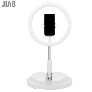 Jiab - luz de relleno plegable (12 pulgadas, Base redonda, extensible, LED, soporte para Selfie) (1)
