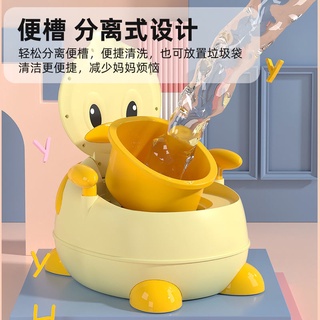 Pequeño pato amarillo grande de los niños del inodoro del niño del inodoro del bebé femenino del orinal del asiento del orinal del asiento del bebé
