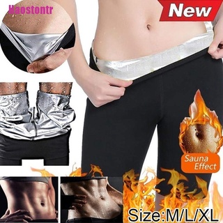 [Haostontr] mujeres sudor caliente cuerpo Shaper Sauna cintura entrenador adelgazar pantalones pérdida de peso grasa