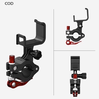 [cod] soporte de bicicleta clip control remoto para drone control remoto hot