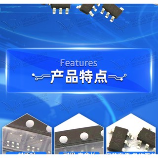 Nuevo en línea [TELESKY] Circuito integrado LM321MFX paquete SOT23-5 IC chip (7)