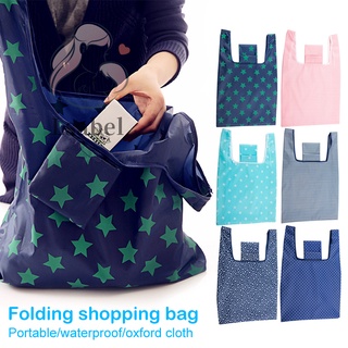 bolsa plegable de gran capacidad de compras plegable bolsa reutilizable impermeable ecológica bolsa de compras con bolsa pequeña